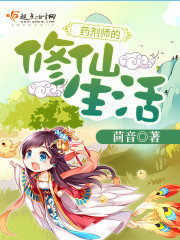 荒野直播：别人求生我养猫火了